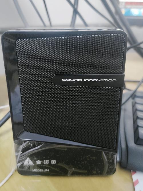 音频设备核心规格展示