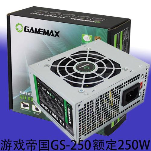 GAMEMAX GS-250 评测：低功耗小机箱神器 275W 白牌电源性价比之选