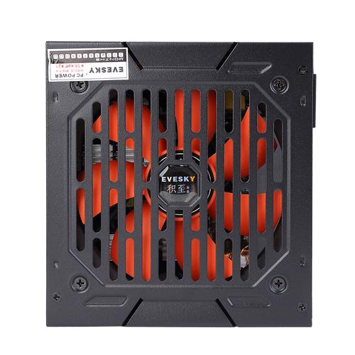 Computer power supply with cooling fan