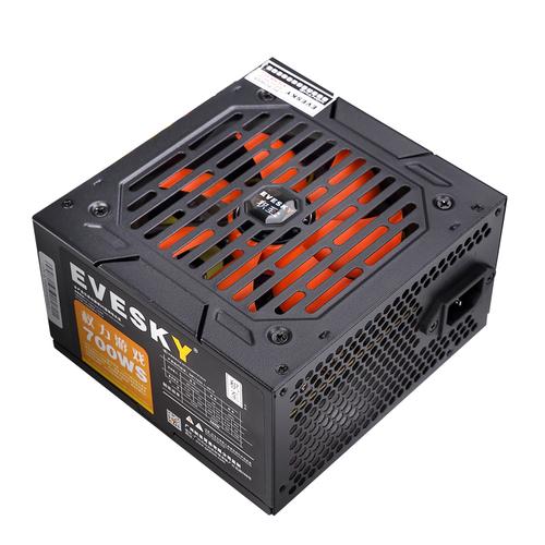 Power supply unit in PC build