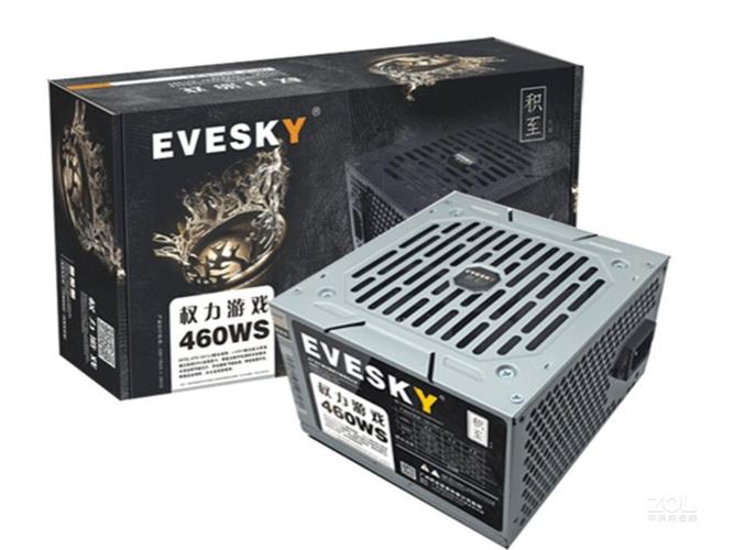 Black PSU with detailed cables and connectors