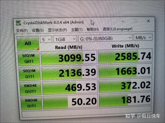 Close-up of PCIe SSD components