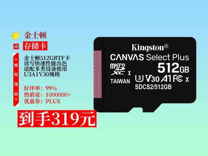 Motherboard SSD heat management