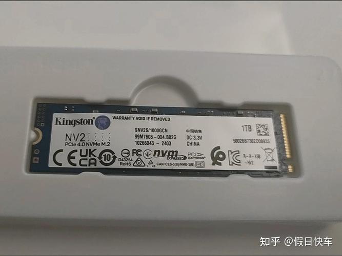 SSD thermal imaging and cooling