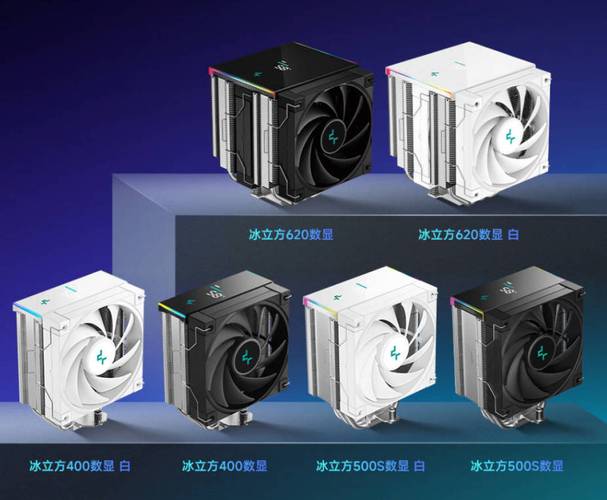 电脑硬件性能评测