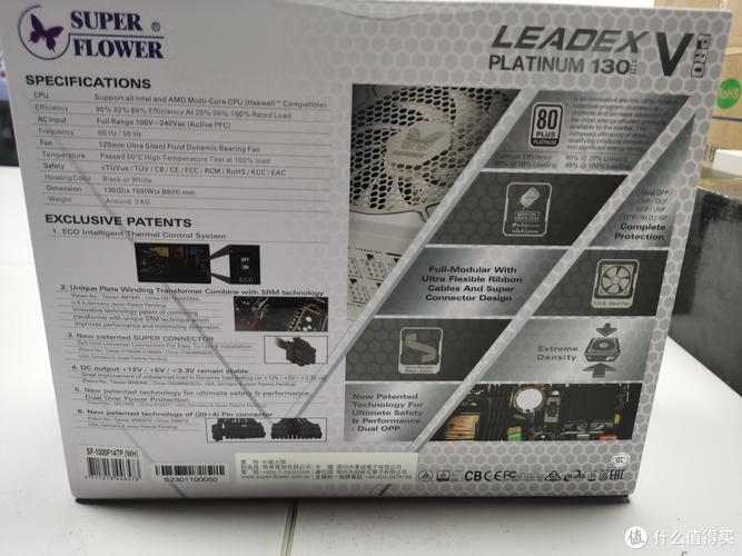 电源性能测试场景