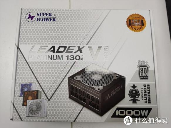 模组电源线材连接细节