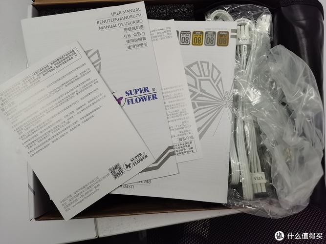 硬件平台供电稳定性展示