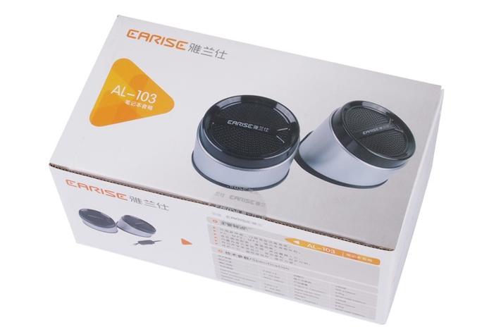 Audio equipment power setup