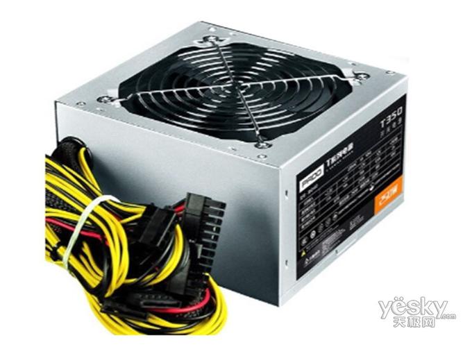 电源规格接口展示