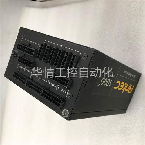 电脑硬件性能表现