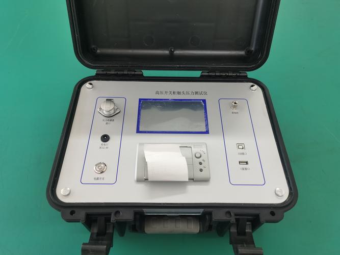 PC hardware thermal performance