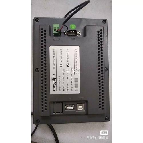 Power supply fan and cooling system