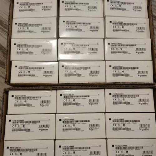 PC power supply installation guide