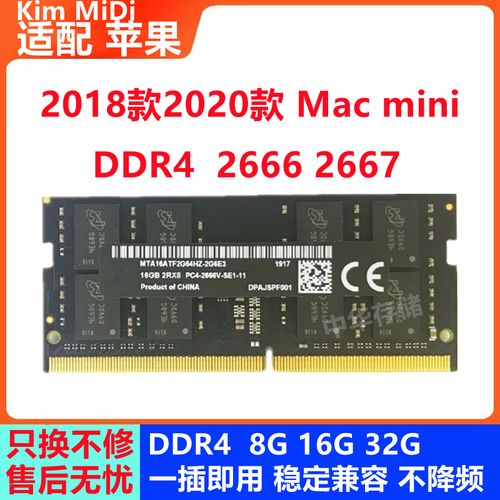 硬件功耗散热细节