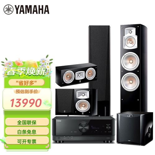 High power audio equipment heat management