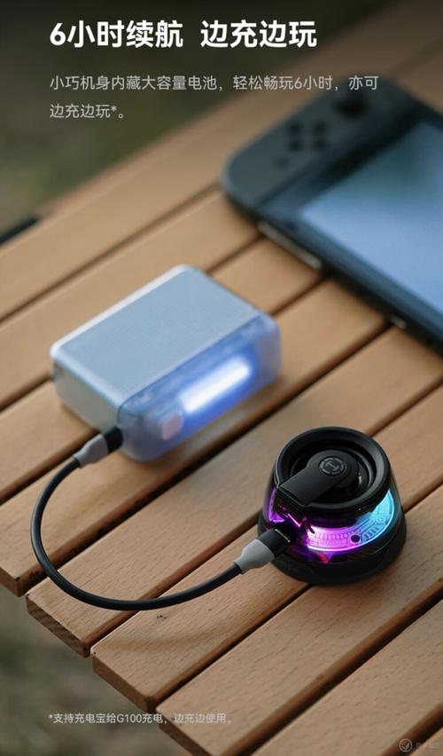 漫步者G1500max 游戏音箱评测:2.1声道60W峰值 蓝牙5.3 入门电竞桌面音响首选