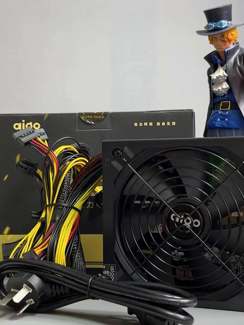 ATX电源核心规格硬件视图