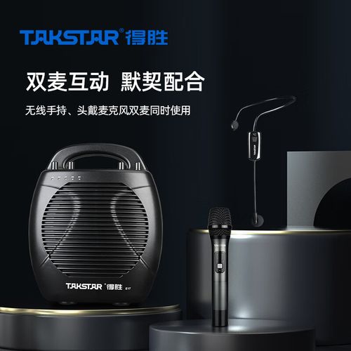 设备散热与续航表现