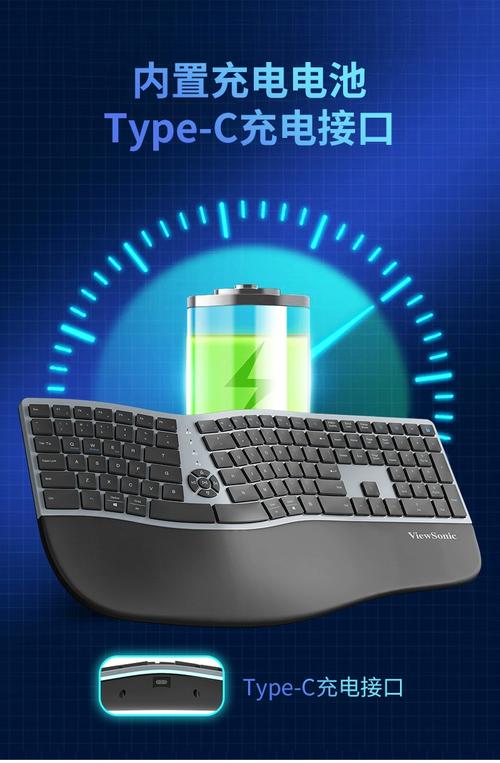 键盘打字性能表现