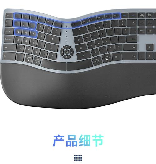 优派KW980无线键盘评测：经济实用型全尺寸键盘的舒适选择