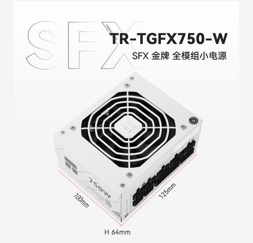 电源在机箱内运行性能表现