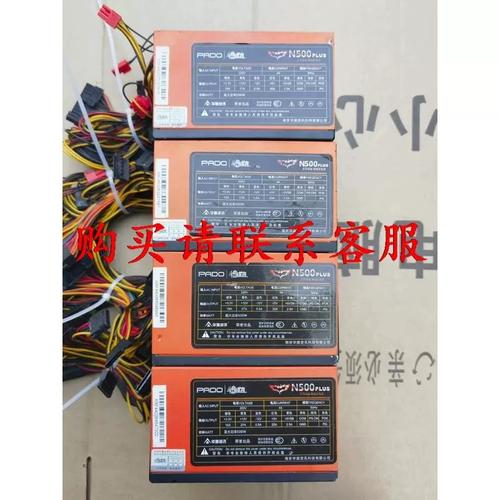 电源单元散热设计