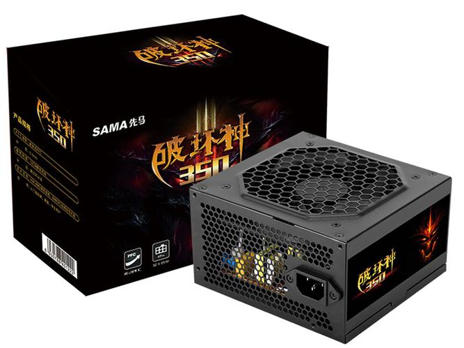 先马破坏神350深度评测:200W低功耗神器 颜值与稳定兼备的入门级电源