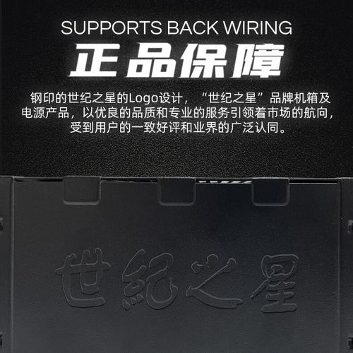 电源性能测试场景