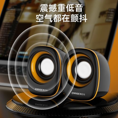 音箱功耗与散热表现