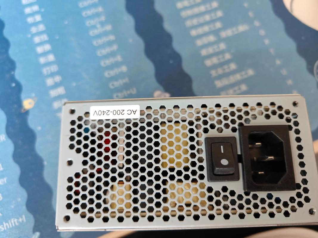 PSU cables and connectors close-up