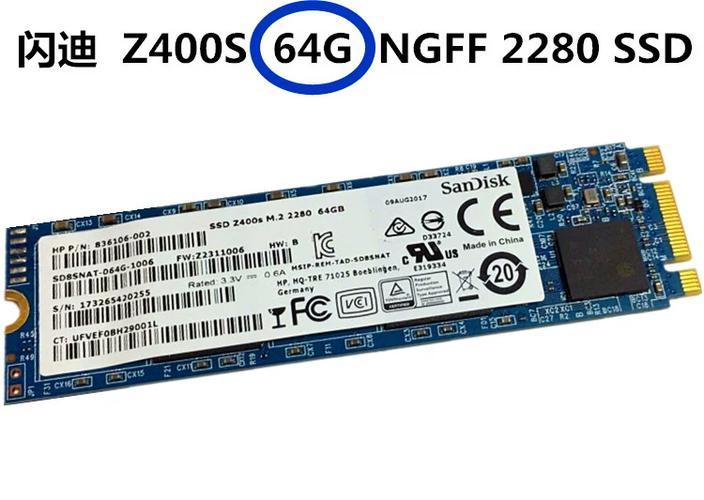 硬件产品价格标签分析