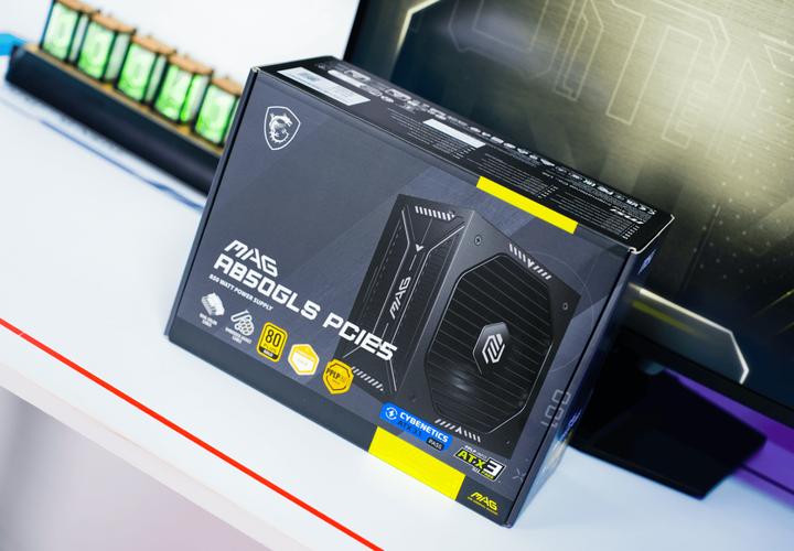 PC power supply cooling fan close-up