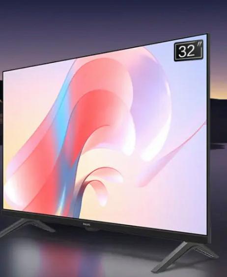 飞利浦32E1N3500评测:31.5英寸2K IPS 100Hz商务显示器 办公生产力利器