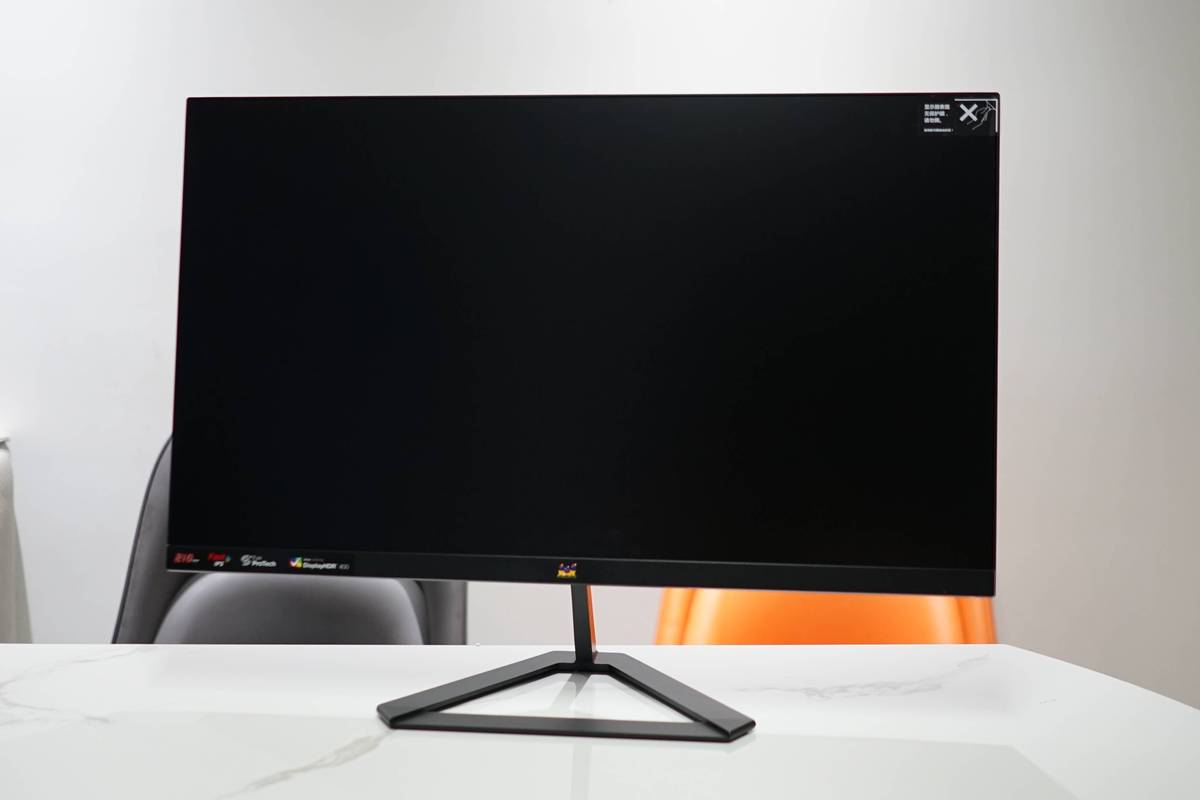 低功耗电竞显示器工作状态