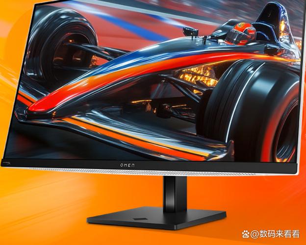 Gaming PC rig with monitor cooling