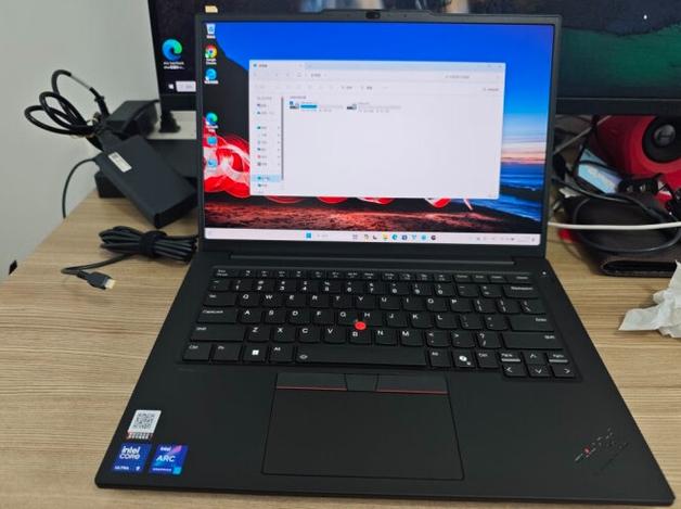 Energy consumption dashboard on screen