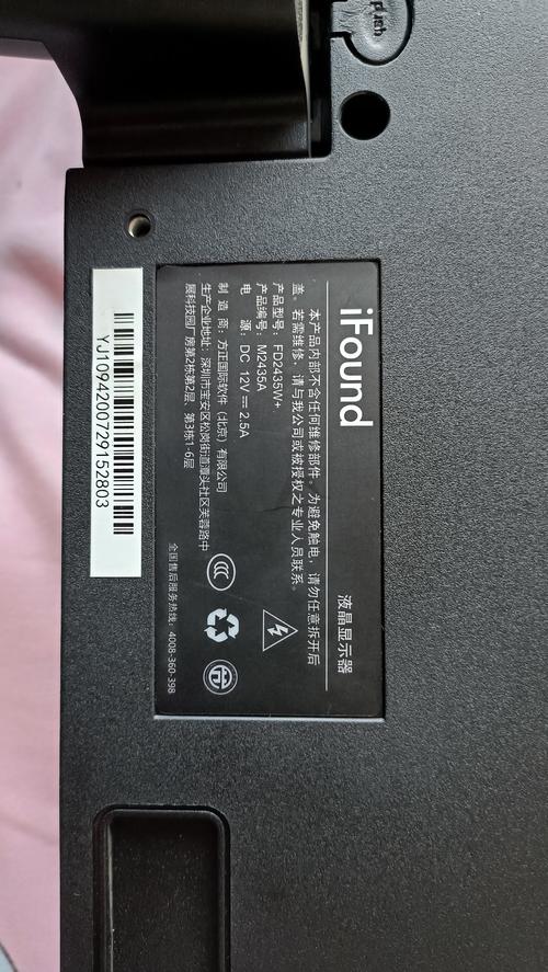 电脑硬件功耗散热特写