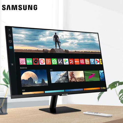 显示器侧面与底座设计细节