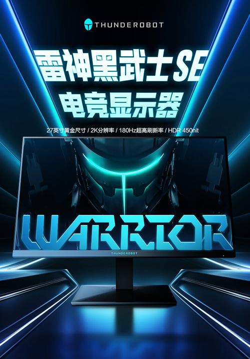 Smooth gameplay on 180Hz monitor