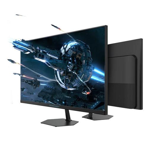 High refresh rate gaming monitor display