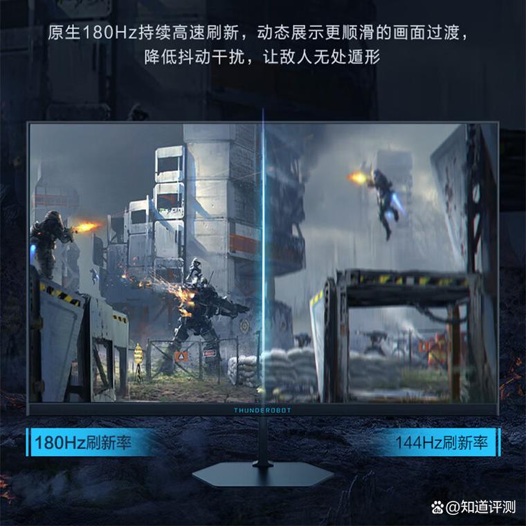 Gamer playing on high refresh monitor