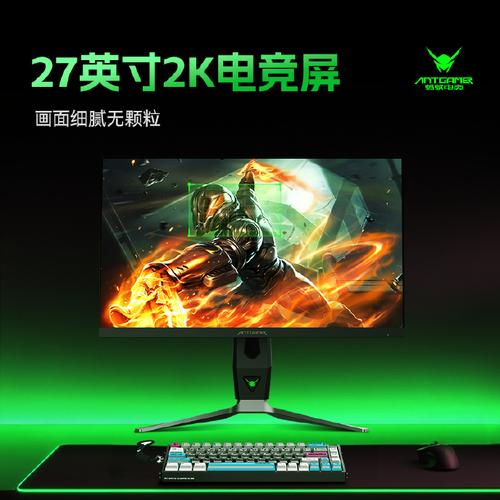 Monitor in gaming setup with keyboard