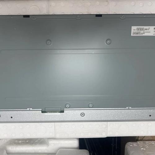 现代节能办公桌显示器