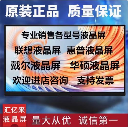 多屏办公生产力场景