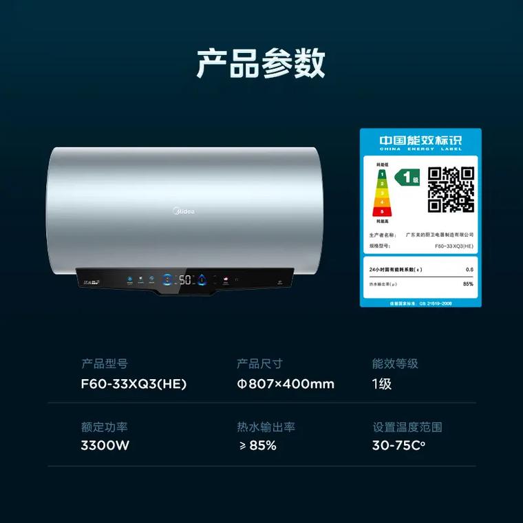 Monitor displaying vibrant game graphics