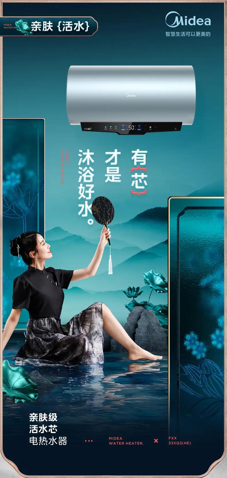 Computer hardware setup with monitor cooling