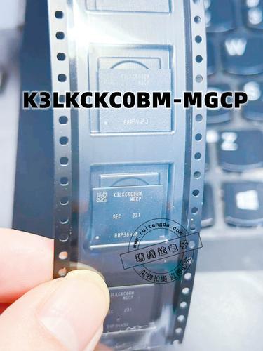 Ultrawide monitor screen detail