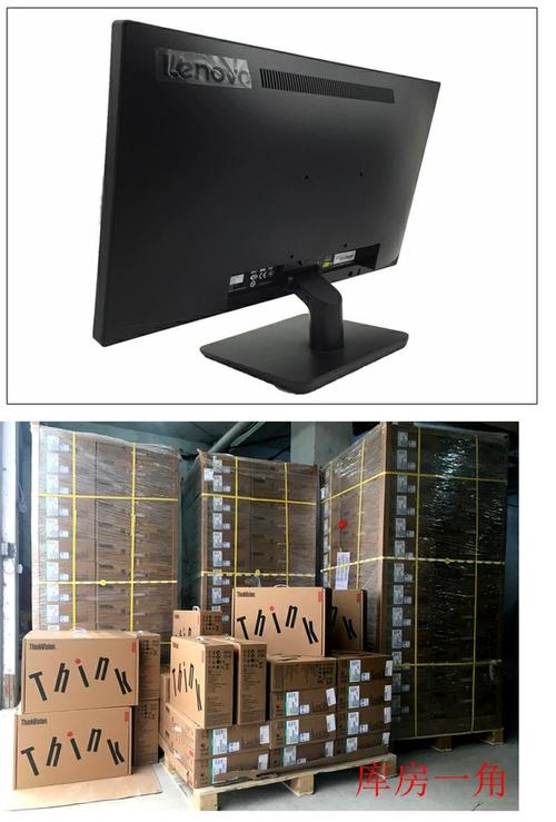 办公显示器散热与功耗场景