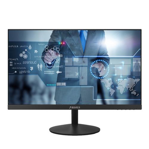 显示器画面显示性能